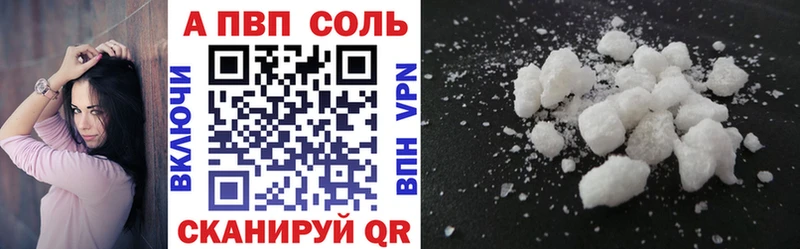 Купить закладку МДМА  Cocaine  Меф мяу мяу  Гашиш  Духовщина