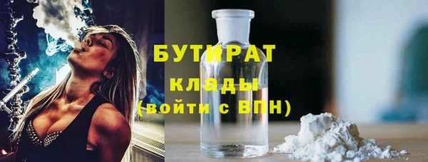 круглые Беломорск