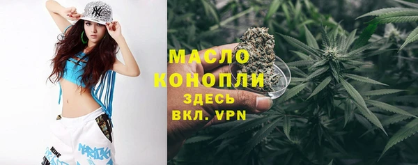 круглые Беломорск