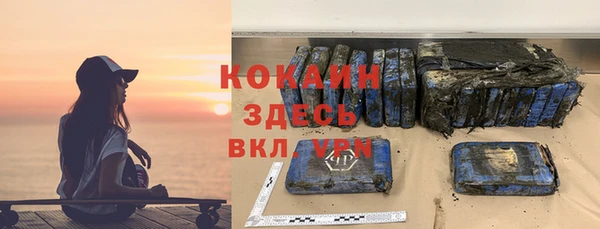 МДМА Белоозёрский