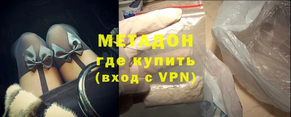 МДМА Белоозёрский