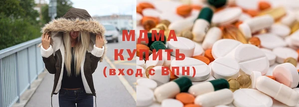 меф VHQ Белокуриха
