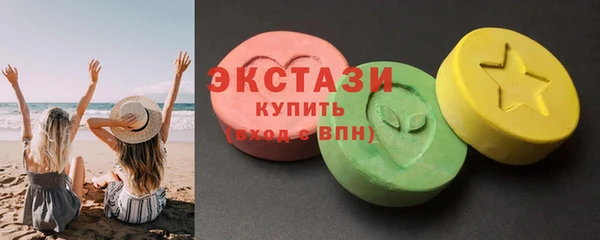 круглые Беломорск