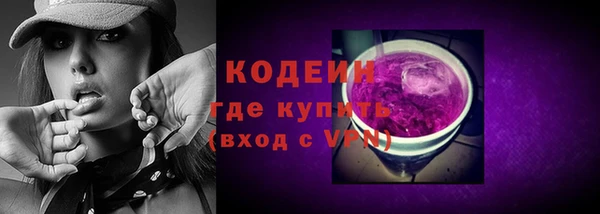 МДМА Белоозёрский