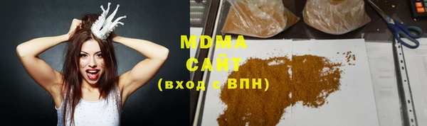 меф VHQ Белокуриха
