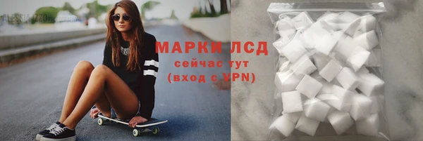 круглые Беломорск