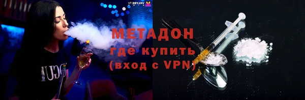 круглые Беломорск