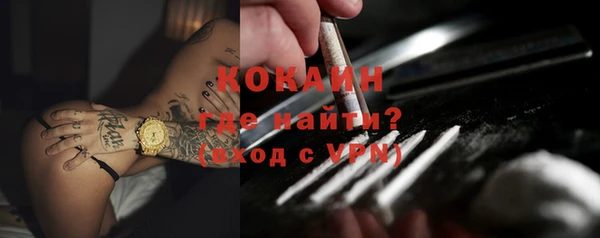 круглые Беломорск