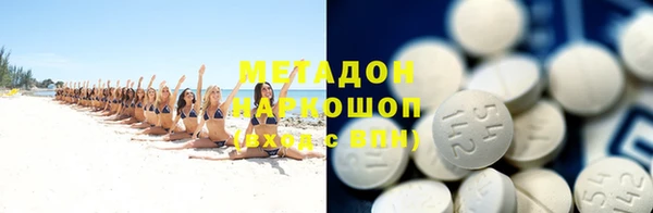 круглые Беломорск