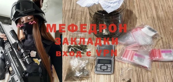 круглые Беломорск