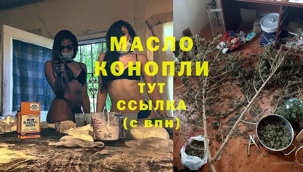 круглые Беломорск