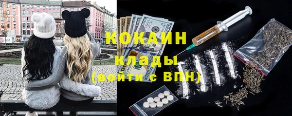 МДМА Белоозёрский