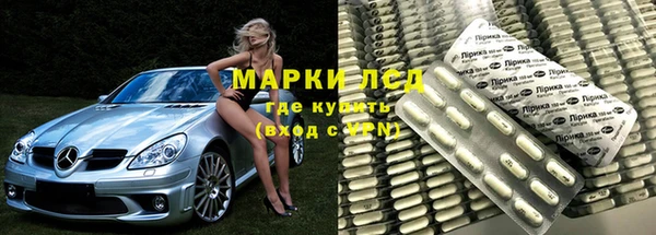 круглые Беломорск