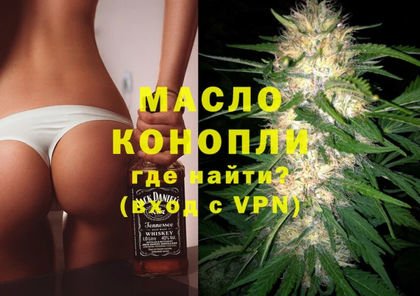 МДМА Белоозёрский