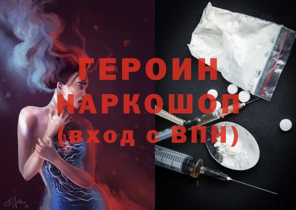 круглые Беломорск
