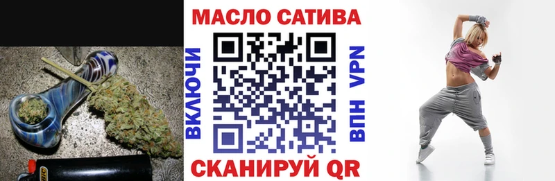 Купить где  Духовщина  Дистиллят ТГК Wax 